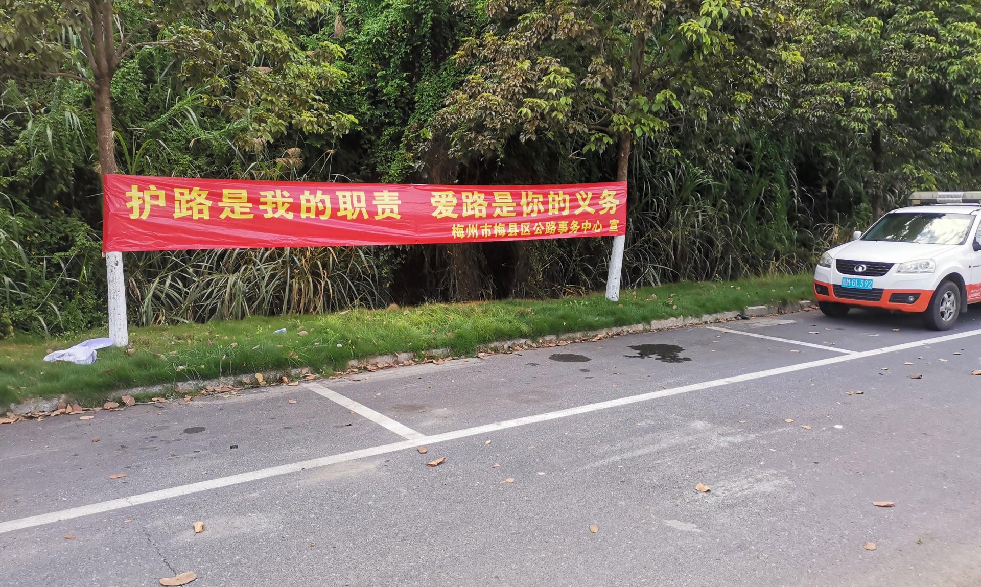 天卓成水泥